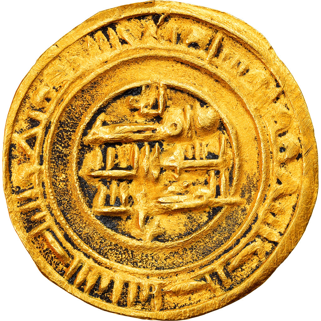 Califatul Abbasid, 
  
  al-Muti', 
  
  Dinar
