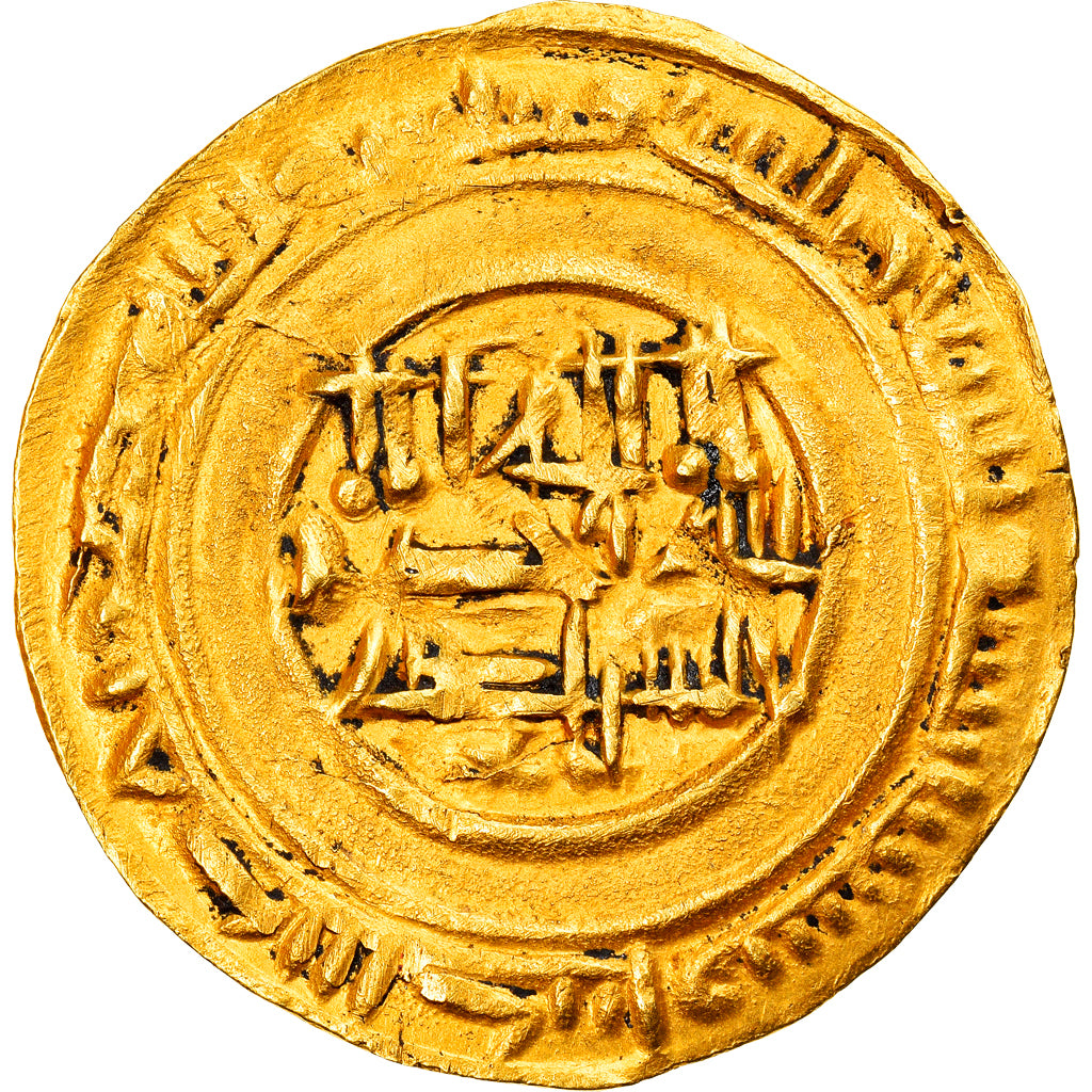 Califatul Abbasid, 
  
  al-Muti', 
  
  Dinar